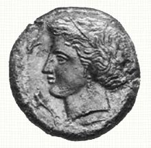 Moneta antica siciliana